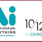 مصر تستضيف قمة “عالم الذكاء الاصطناعي AI Everything” لتعزيز ريادتها في التكنولوجيا