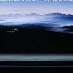 هواوي تكشف عن خارطة طريق تطوير الذكاء الاصطناعي مفتوح المصدر في Huawei Connect 2025