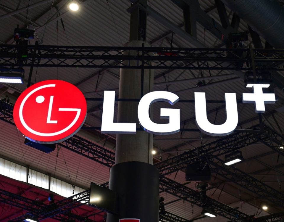 Logo of the South Korean company LG U+ (LG Uplus) is displayed during the Mobile World Congress. Logos of companies exhibited at MWC 2025.
