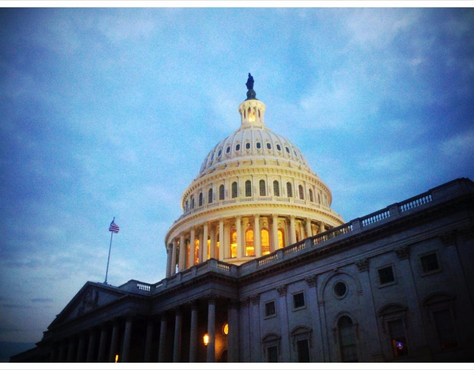 US Capitol building