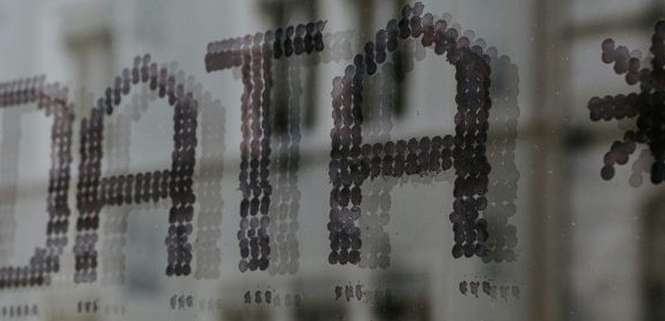 تقدم OpenAI في إقامة بيانات الإقامة: تعزيز حوكمة الذكاء الاصطناعي للأعمال