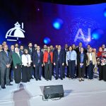 نص البيان الختامي للمؤتمر الدولي الأول للذكاء الاصطناعي بجامعة القاهرة