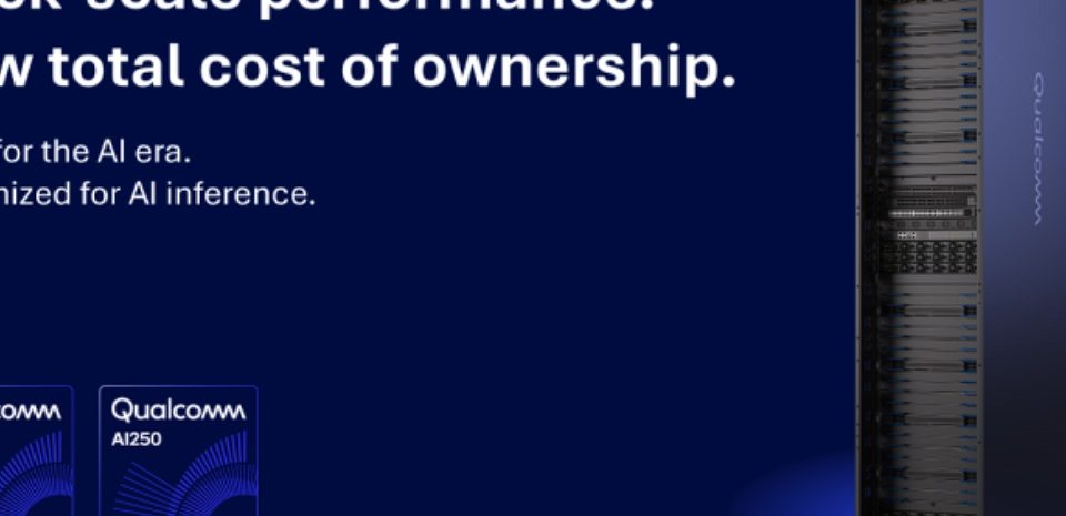 Qualcomm تكشف عن رقائق بيانات الذكاء الاصطناعي لدخول سوق استدلال البيانات