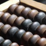 شركة Counterintuitive تطلق شريحة جديدة تهدف إلى تجاوز “فخ التوأم” في الذكاء الاصطناعي