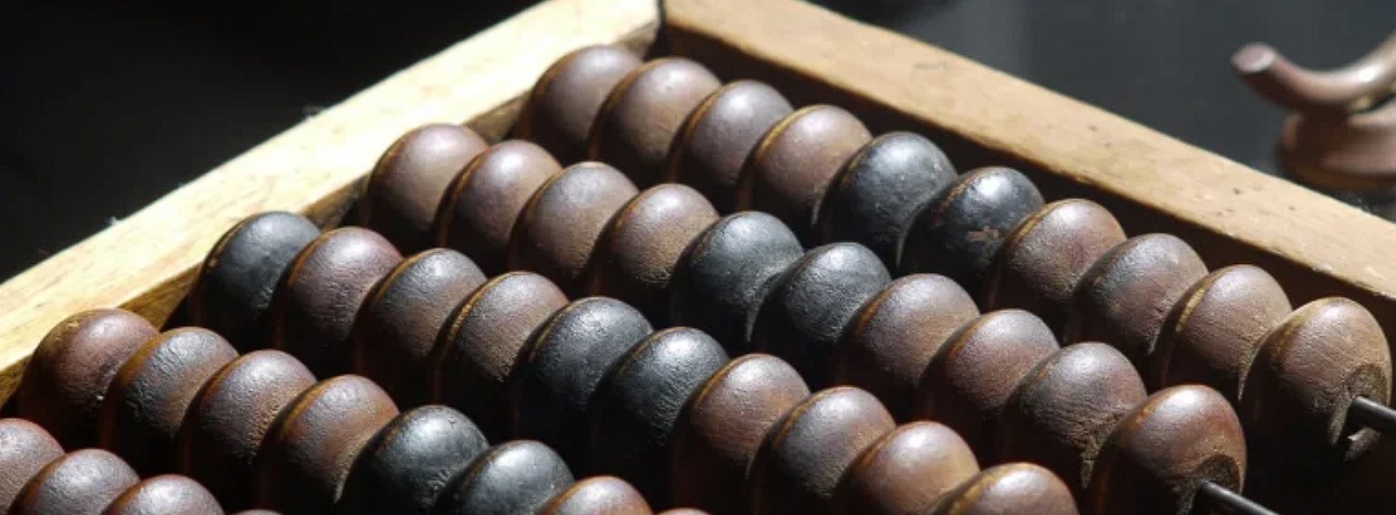 شركة Counterintuitive تطلق شريحة جديدة تهدف إلى تجاوز “فخ التوأم” في الذكاء الاصطناعي