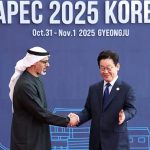 كوريا الجنوبية تنضم إلى مشروع مركز بيانات Stargate AI في الإمارات