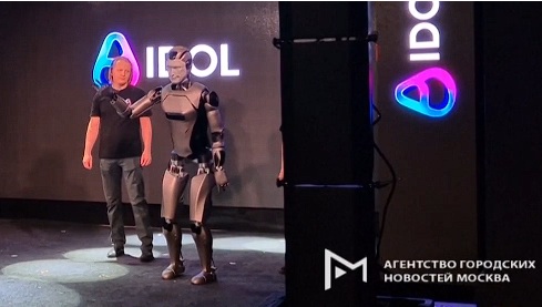 بوتين أراد الهيمنة على الذكاء الاصطناعي: روسيا تكافح للبقاء في سباق التقنية