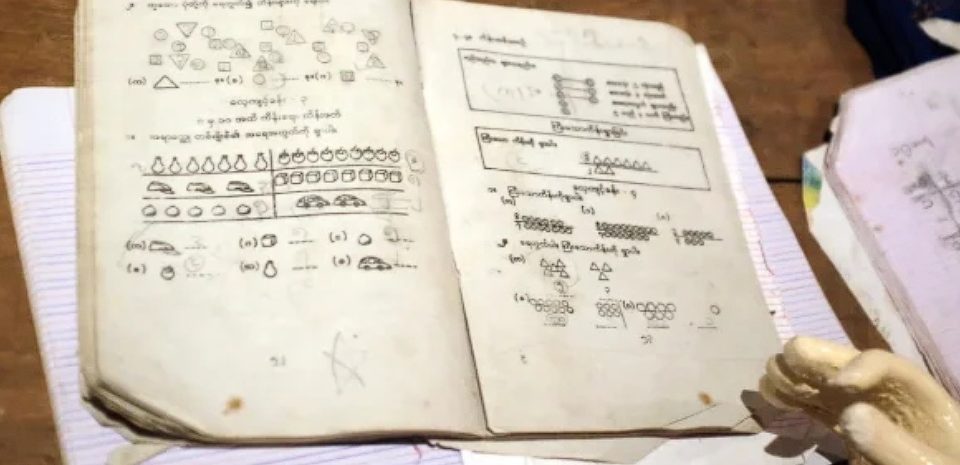 استخدام الذكاء الاصطناعي في التشخيص الذاتي: 59٪ من البريطانيين يعتمدون عليه