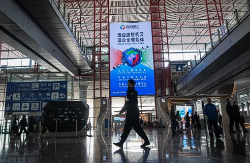 الذكاء الاصطناعي يُعيد الحيوية إلى الأسواق الآسيوية